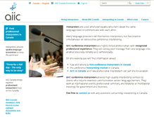 Tablet Screenshot of canada.aiic.net